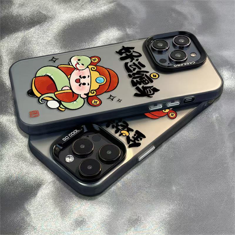 El nuevo año de la serpiente se aplica a la carcasa del teléfono iphone16 Apple 15promax/14 buena suerte 13pro fortuna 12 año nuevo