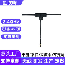 ������ȫ������쾀2.4G�D��FPV�o�˙C��Խ�CT���쾀