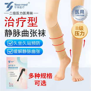 [����t��]�ί����o�}�����m(AD-II)(��������)(��Ͳ�m�wɫ¶�_��