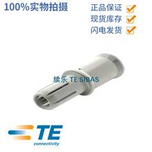 TE̩ CSF-10 T2400002100-000  ĸ 8.34mm? y