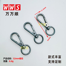 52mm��� ��ɽ�� ��������� ���� �\�Ͻ����ɿ� D���B�ӿۿ���