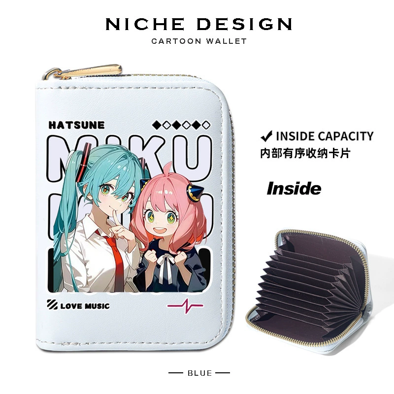 Short folding fashionable universal card holder