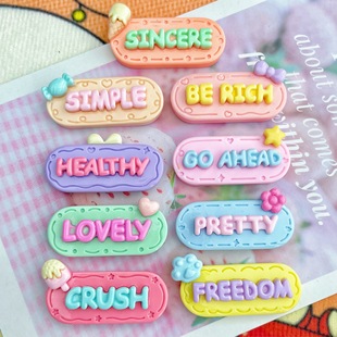 ��ͨ�ɐ�������ĸ���� ��֬diy�Ʒ����֙C������Ь�NƬ�l���
