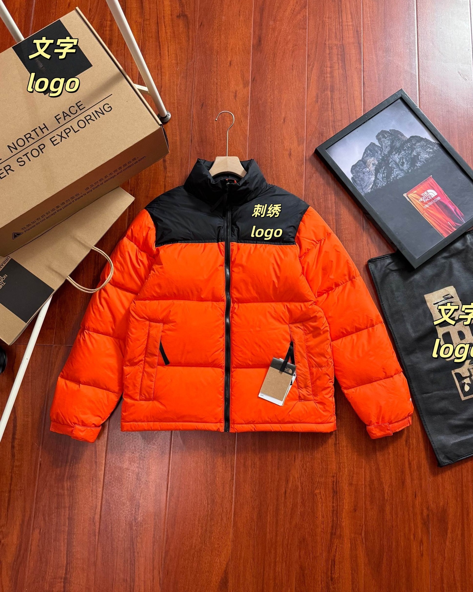 Orange-red (2026 domestic best-selling product)