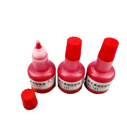 DaHua Rapid-Dry Printing Ink Red 40ml Large Bottle Seal Paste Cleaning Atom Ink for Office Finance Accounting Supplies