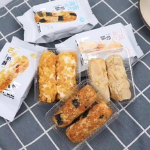 冬早奶酥卷扁桃仁拉丝奶酥棒 芒果奶酥 海苔肉松奶酥 一箱5斤