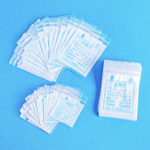 �t��Сș���Է���bș��С����șƬ���b���ܷ�СșƷ���Է��