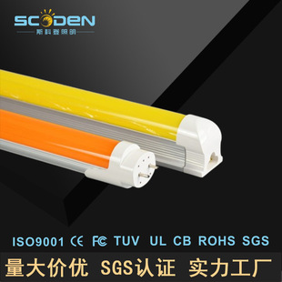 ���������{���UV�����⾀���ع��Sɫ��T8һ�w�����ܷ��m֧�ܟ�