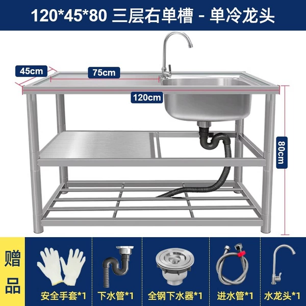 Thickened 120 long three-layer right single slot-with single-cold faucet