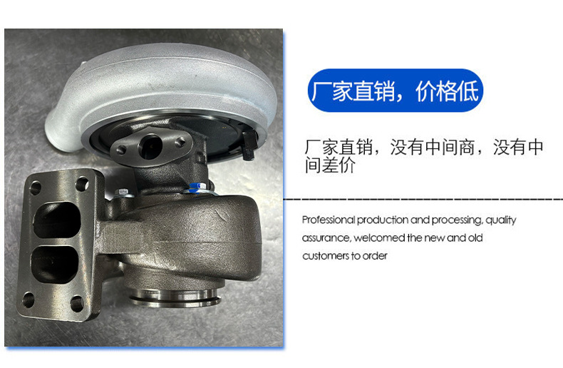Manufacturer Dongzeng Brand H1C Turbocharger Assembly Number 3802289 Customer Number 3522778