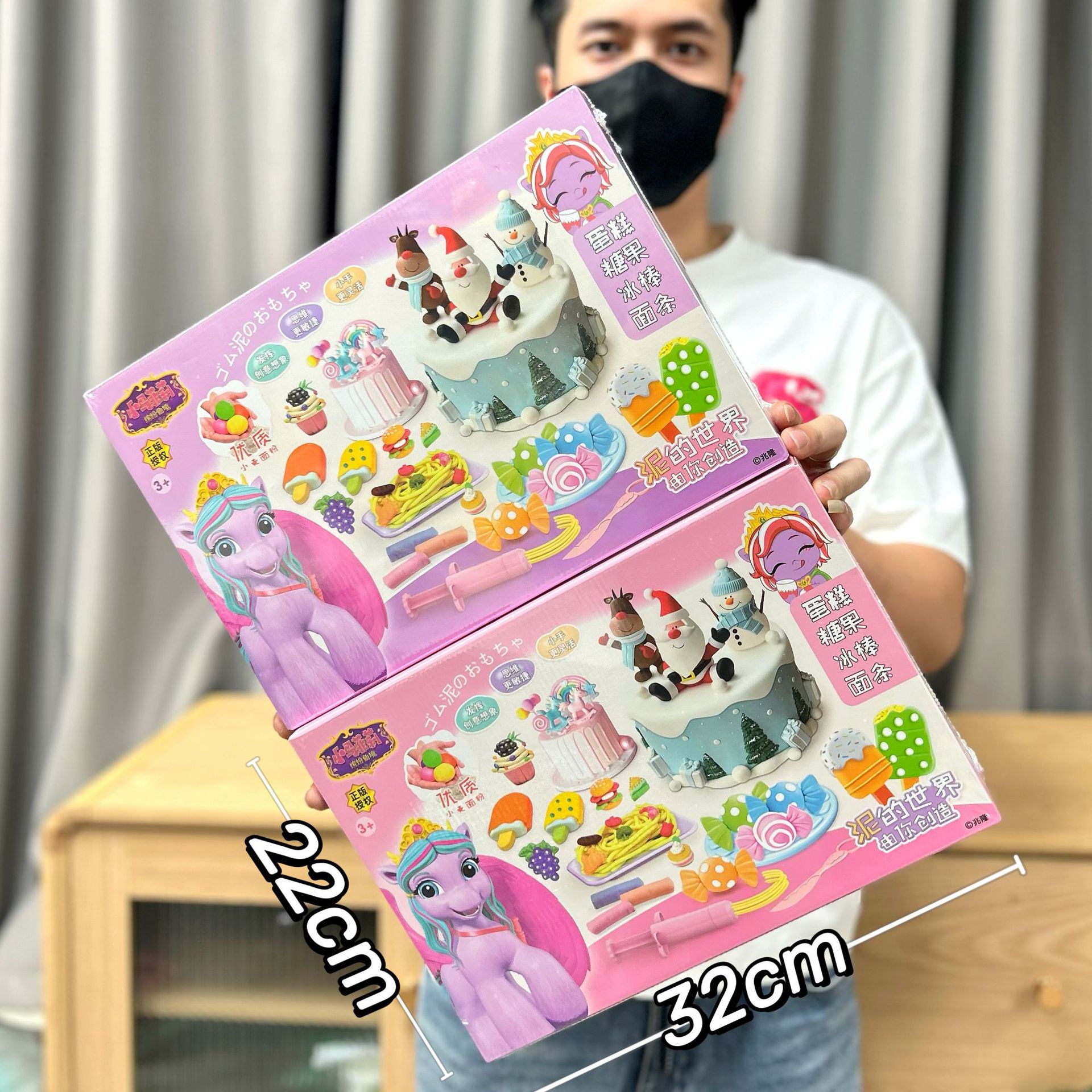 Juguetes para niños pequeños Mafili para el hogar DIY máquina de fideos de goma de plástico juego de juguetes regalos de renovación