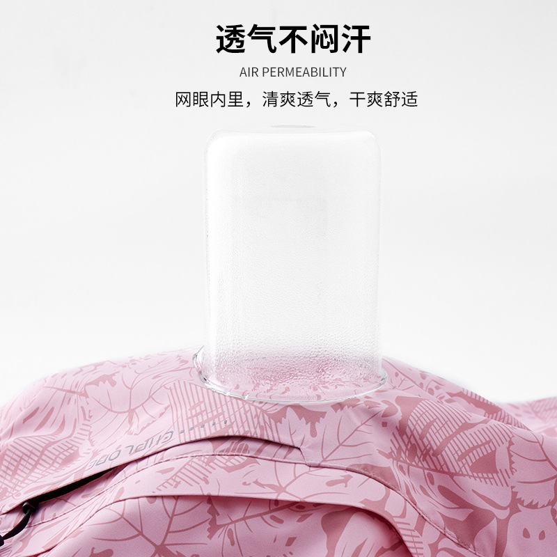 Cama de asalto pareja de abrigo casual de montaña 6288 viaje ligero al aire libre