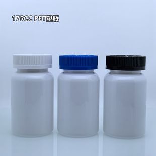 �F؛175ml PET����Ʒ����ƿ �Aƿ �z��ƿ �ۄ�ƿ �ǹ�ƿ �����ă�