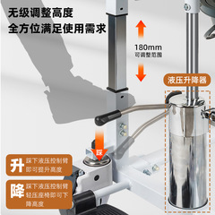 Haobu hydraulic lift multi-function lift elderly transport transfer lift patient care transfer transfer machine