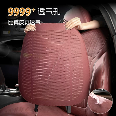 Suitable for BMW car seat Seat cushion, seat cover
