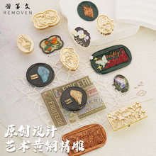 ӡԭȸĺϵЌW~ӸŷՈϞӡ