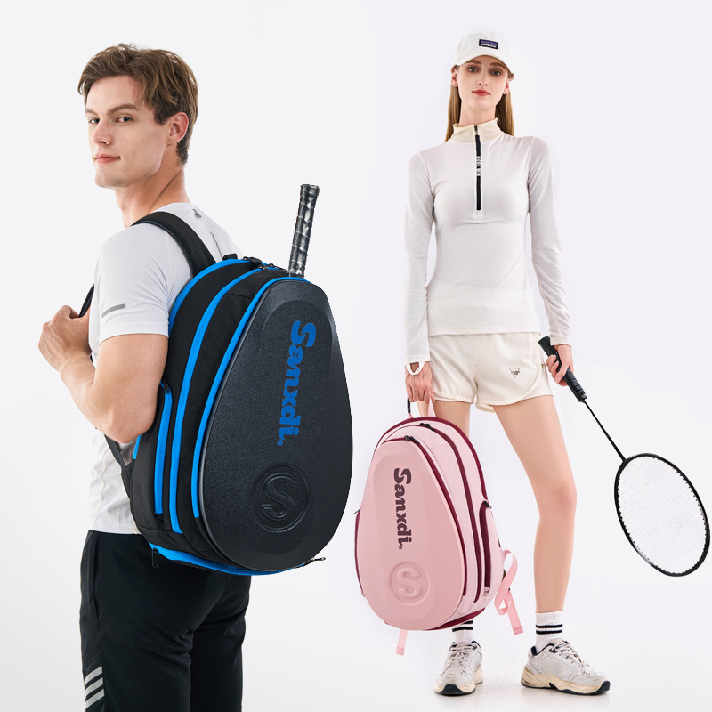 Sanxdi Tennis Racket Bag Hard Shell Insulated Compartment Badminton Backpack Men's and Women's Large Capacity Shoe Compartment Sports Backpack