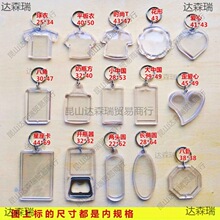 ���^�N�i�׿ۏV������Ƭ�հ���Ƭ耳׿ے��DIY�񾰅^͸��1���