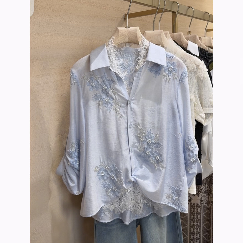 Camisole