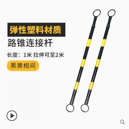 Cono de goma 70cm Cono de barricada reflectante Cono de helado Cubo cónico Piel de aislamiento Construcción Columna de advertencia Cono de carretera
