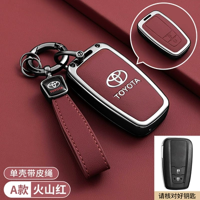 Suitable for Toyota Key Car key bag - toyota-camry-two-button-key-fob-style-a-volcanic-red-custom-lanyard