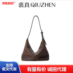 Qiu Zhen ホーボー包頭層植物タンニンなめし牛革脇の下レトロ本革カジュアル多用途ショルダー通勤餃子バッグレディースバッグ