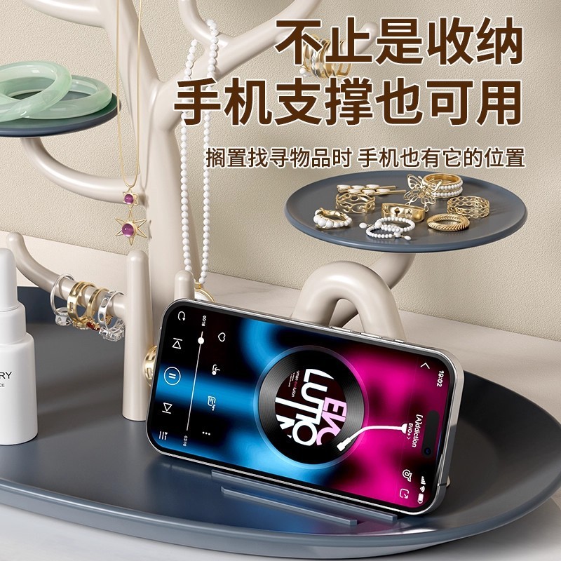 轻奢简约风门口挂放钥匙置物架桌面收纳盒梳妆台化妆品托盘客厅玄|undefined
