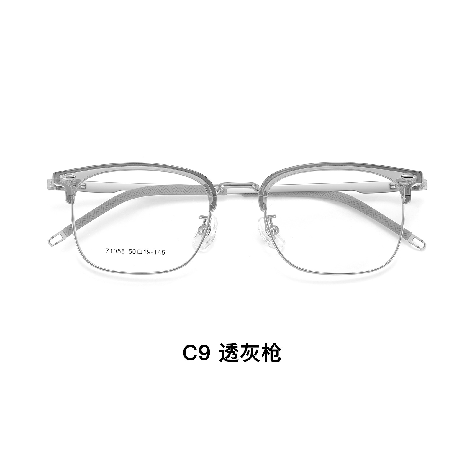 Pistola transparente de cenizas