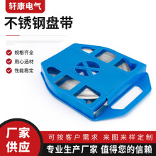 ����������� ����������304���P䓱P�� ���������{ɫ Ҏ���Rȫ