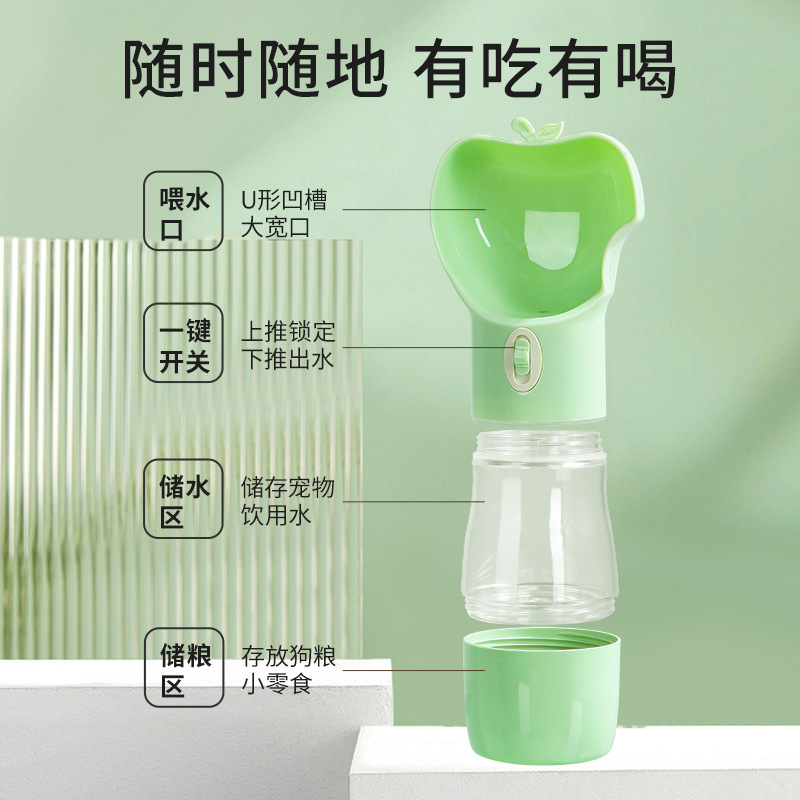 Pet walking taza al aire libre perro fuera de viaje portátil perro tazón de agua de gran capacidad taza de comida al por mayor