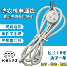 ϴ�C�Դ�������^10A늱��䙙���~�Դ��1.8��2.5�ׇ����B�Ӿ�