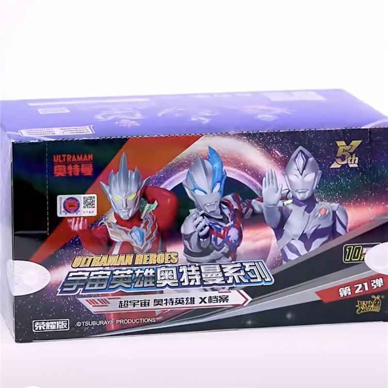 Honor Edition 21호 1박스 미개봉