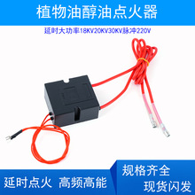������ֲ���Ͳ��ʹ��͸߉����c�����ӕr����18/20/30KV���l����