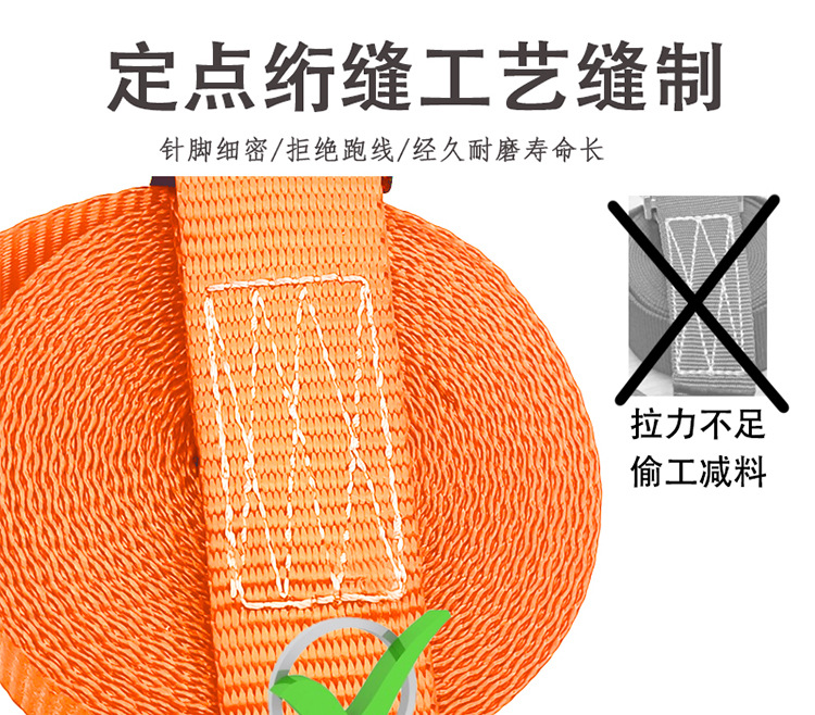 T-hook double hook cargo bundle fixing strap tensioner rope tightener truck strap tightener binding device