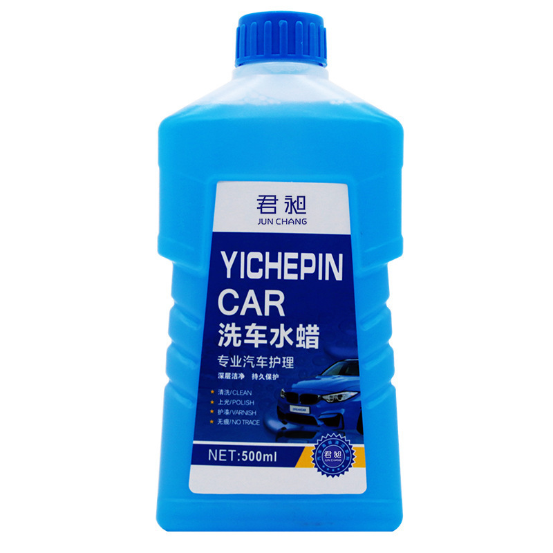 ジュンチャン 洗車液 500ml