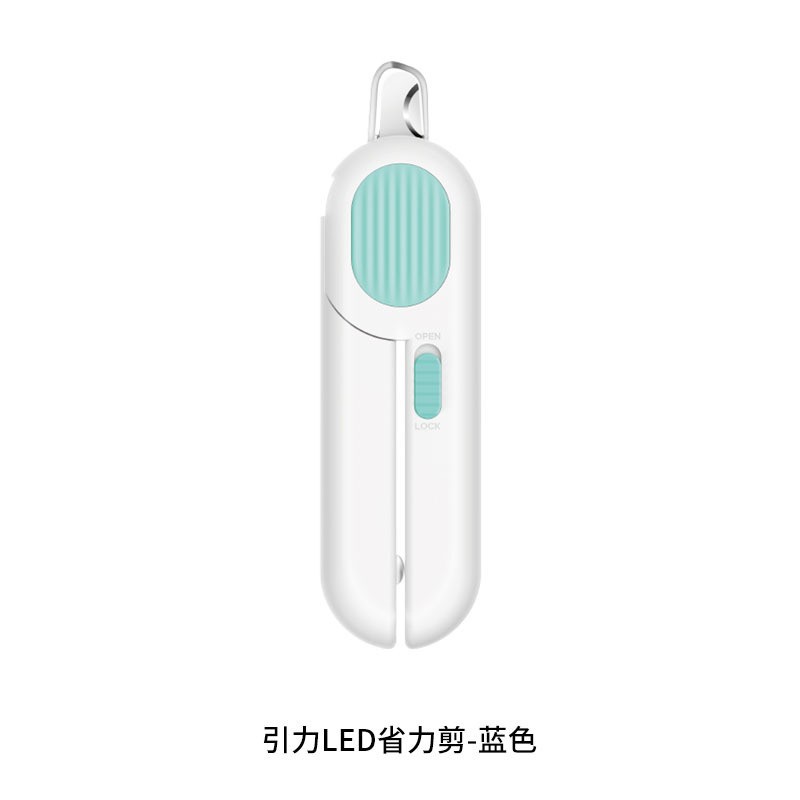 LED 노동 절약 블루 종이 상자