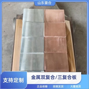 ���� �~�X�ͺϰ�2mm�� �����~��늚��O���Ì���~�X�^�ɰ���Ƭ