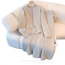 2025新款显瘦时尚百搭国风气质毛衣两件套慵懒松软针织开衫套装女