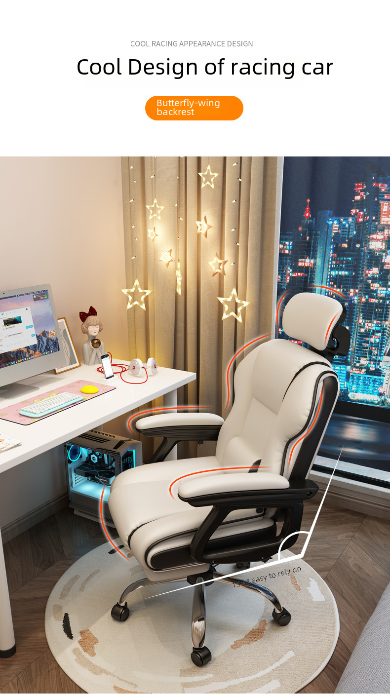 Office Chair Image 7
