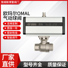 �W����OMAL��Ӹ߉����y �͸ߜ؃��ݼy���P�Һ�����y���Ӹ߉���