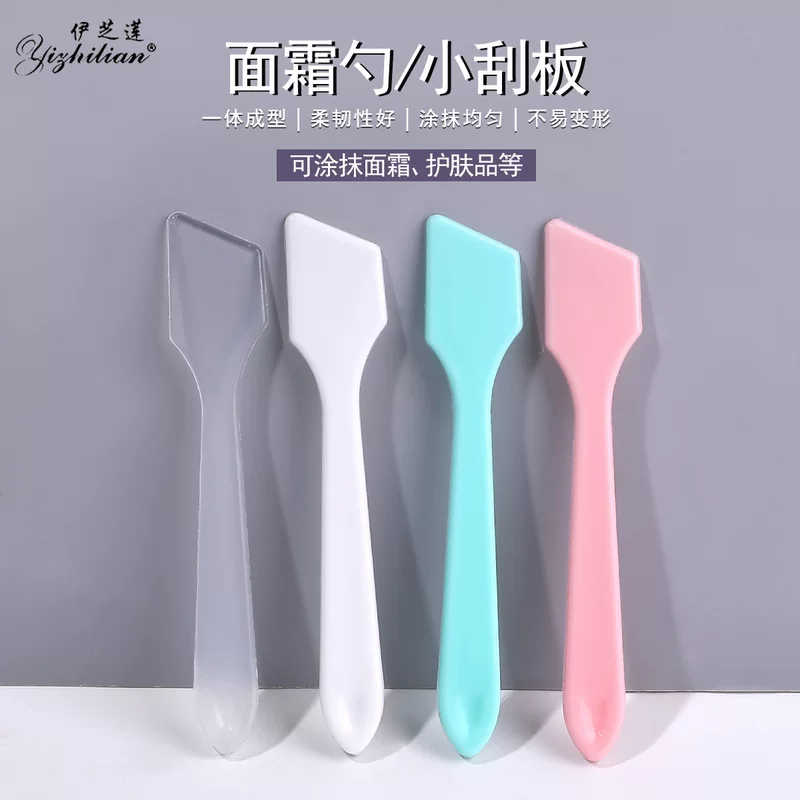 Small facial cream scraper, facial mask stick, mask adjusting stick, stirring stick, facial mask scraper, facial mask application tools wholesale