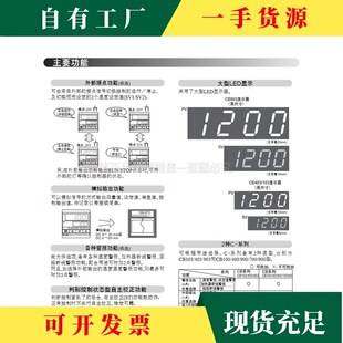 �h&middot;����RKC�ؿ؃xREX-C400 FK02-M*AN V*EN�^���ݔ��C700�̑BC1