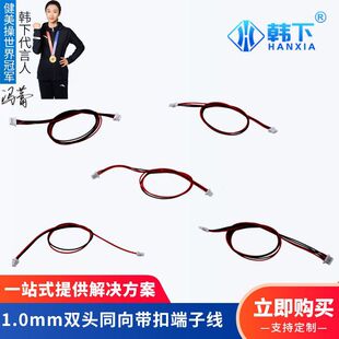 200mm�p�^ͬ����Ӿ�2P3P4P5P6P�������Ӿ��B�������幫ĸ�B�Ӿ�