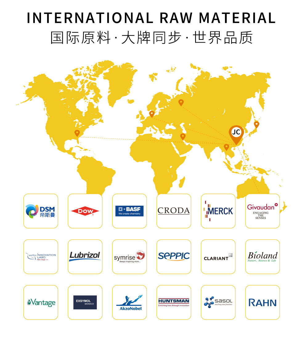 复制_跨境外贸 Nouelv 24k黄金胶原精.jpg