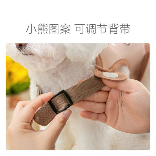 Dog menstrual pants anti-harassment female dog menstrual pants aunt sanitary napkin male dog pet safety pants thin postoperative clothing