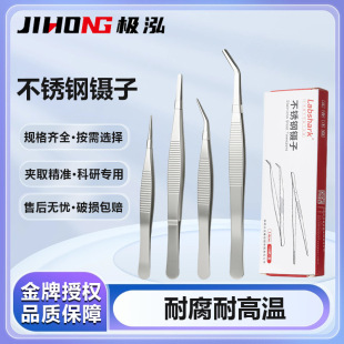 Labshark�S�ҹ�؛���⏝臎��X���P䓌������ӷ���臊A��