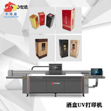 |ݸbuvƽӡCдőҸG6aīӡˢCF؛aӡˢ