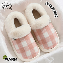 �����¿��������Ь��y�|�оӼ���Hܛ�׼Ӻ�ůë�q��Ь���⴩