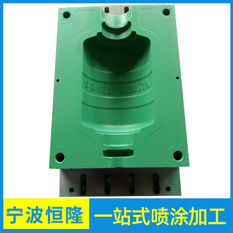 铁氟龙喷涂特氟龙喷涂 不粘铁氟龙喷涂 铁氟龙表面处理铁氟龙喷涂