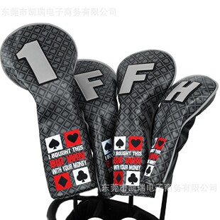 �F؛���l�ߠ�����U���o�� Golf Cover ����� �ߠ���һ̖���^��